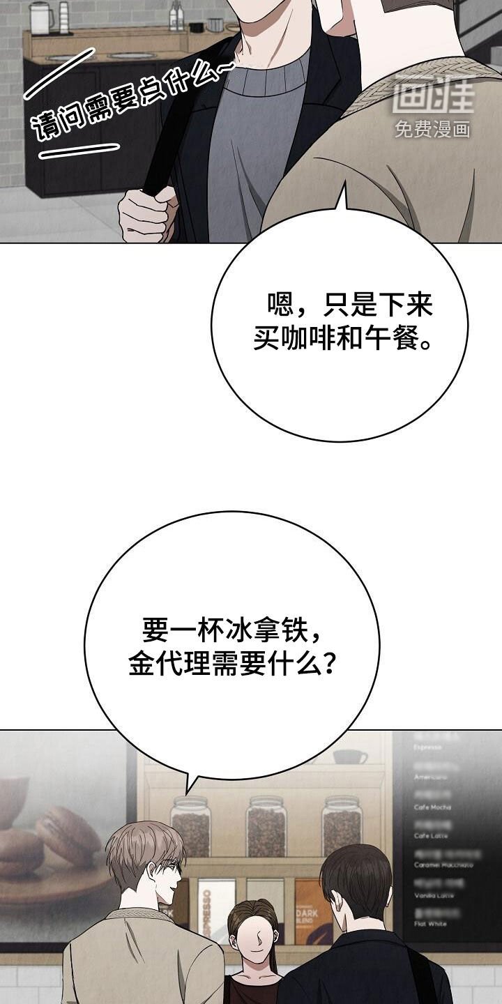 第34章：有些尴尬