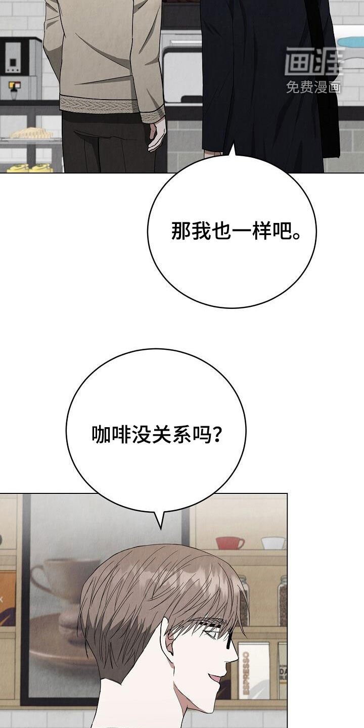 第34章：有些尴尬