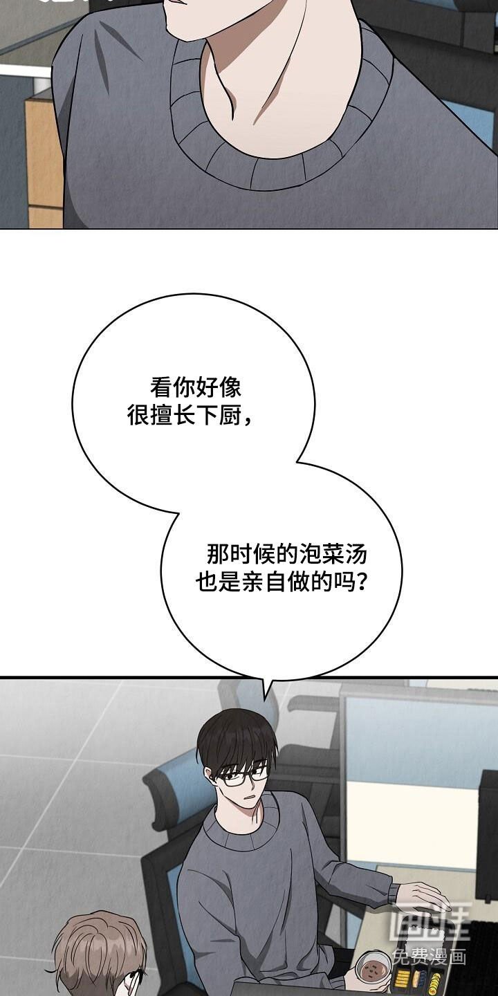 第36章：感谢