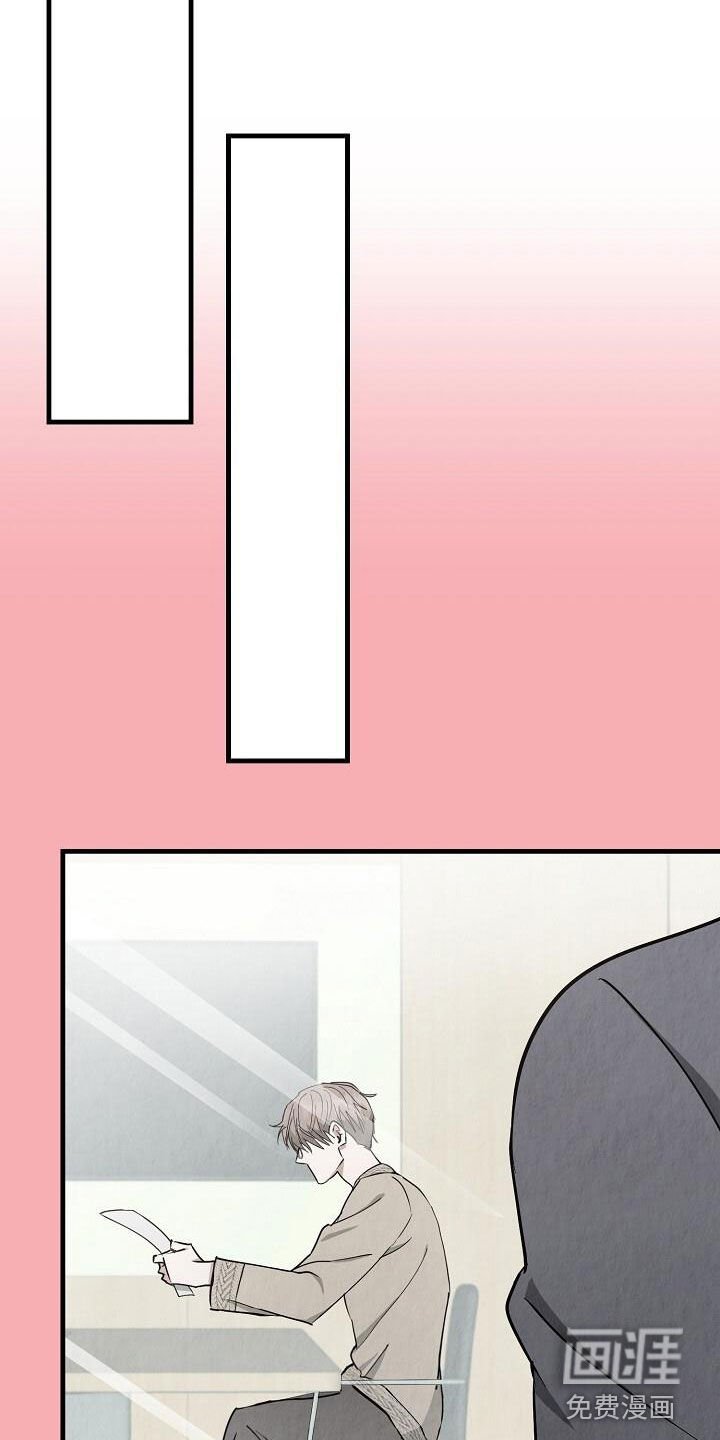 第36章：感谢