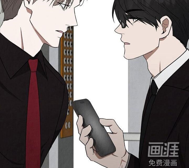 第37章：以后再说