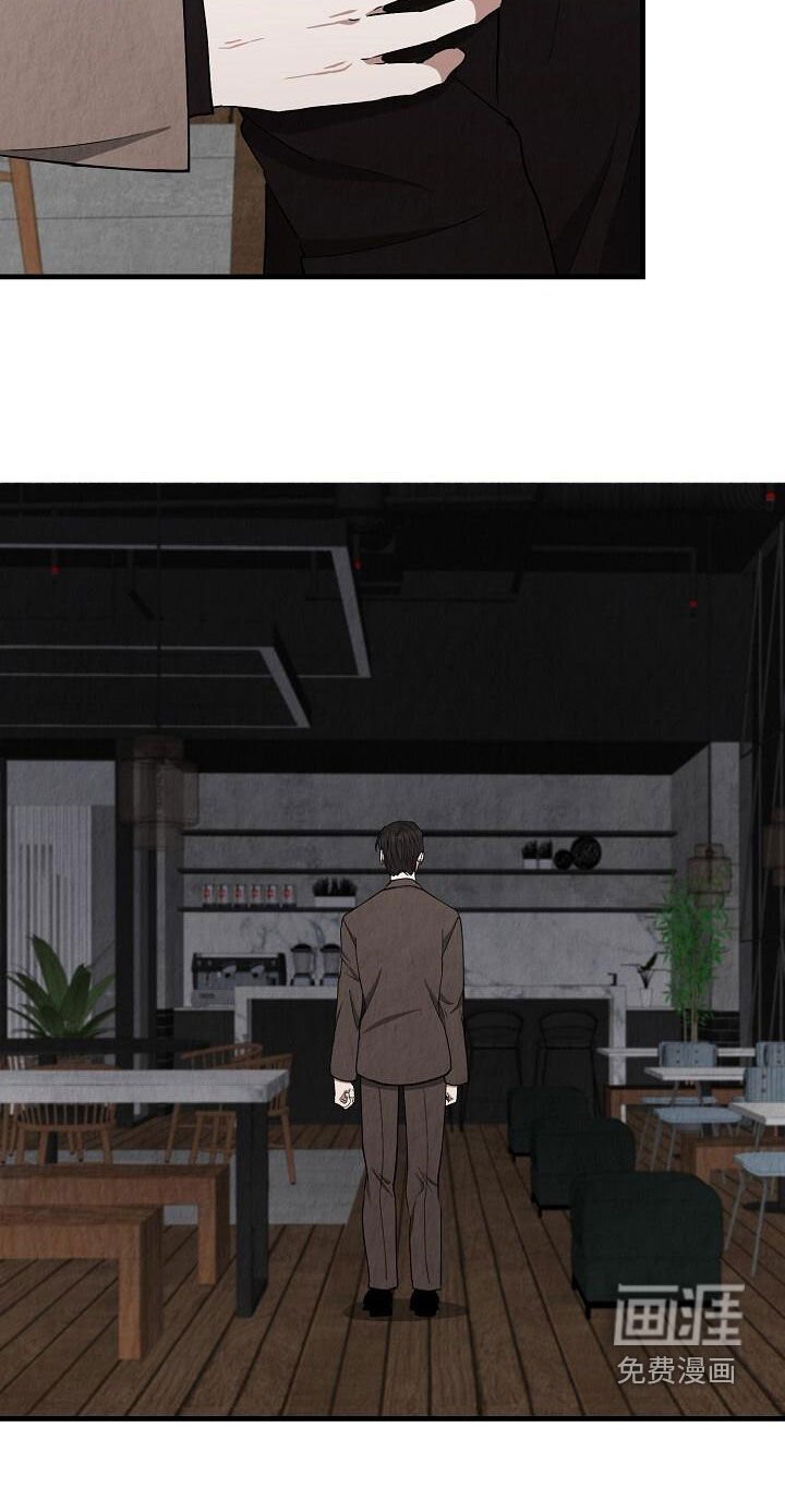 第37章：以后再说