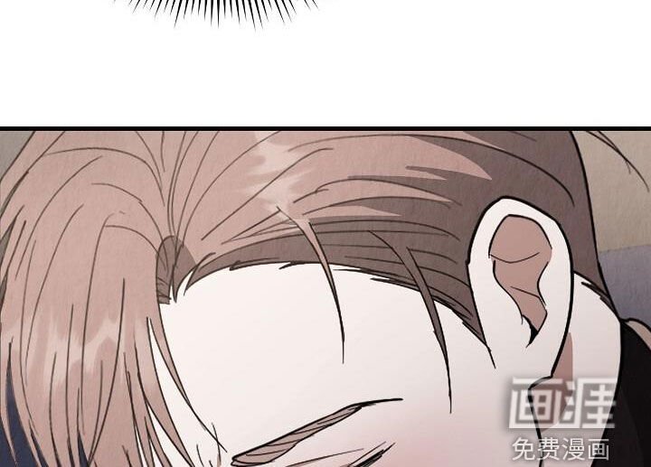 第38章：认错人