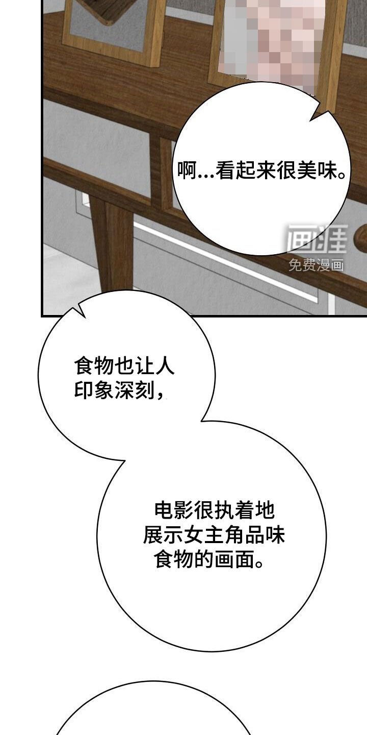 第41章：全家福