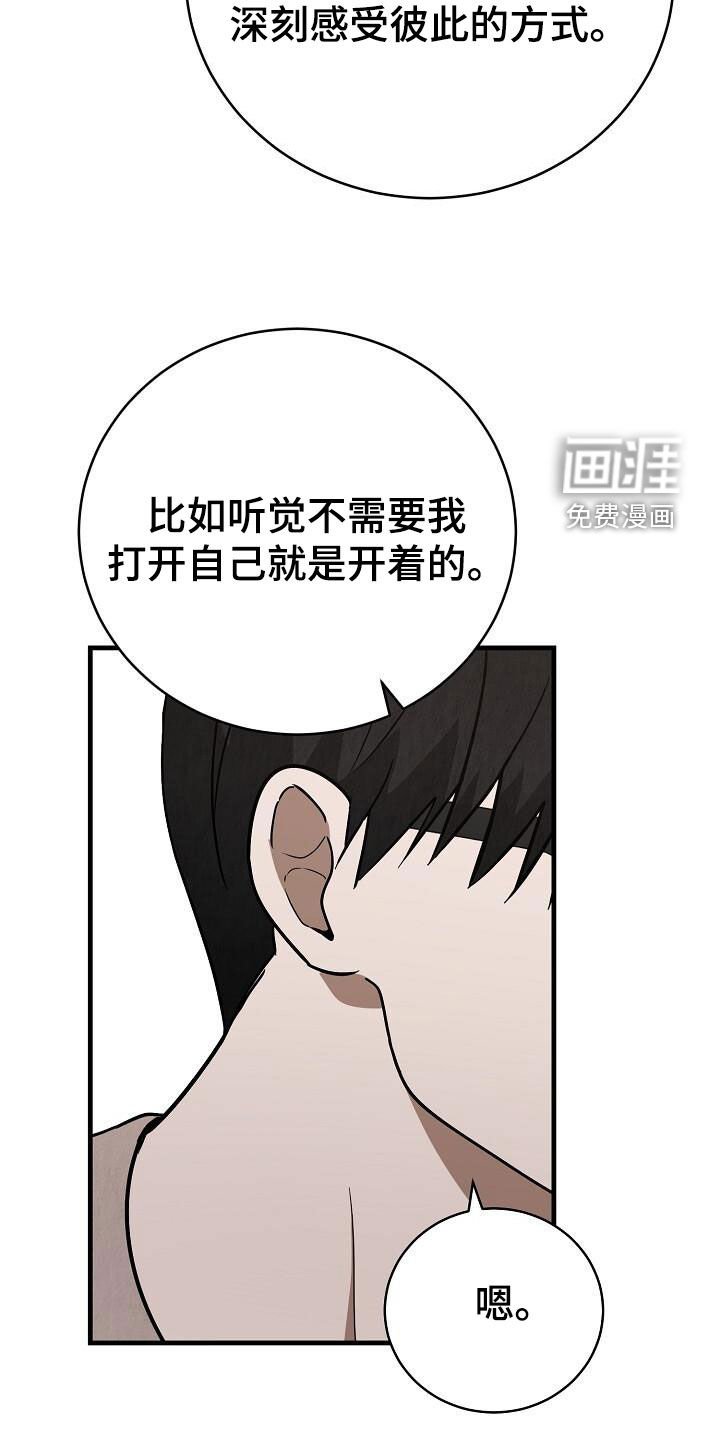 第41章：全家福