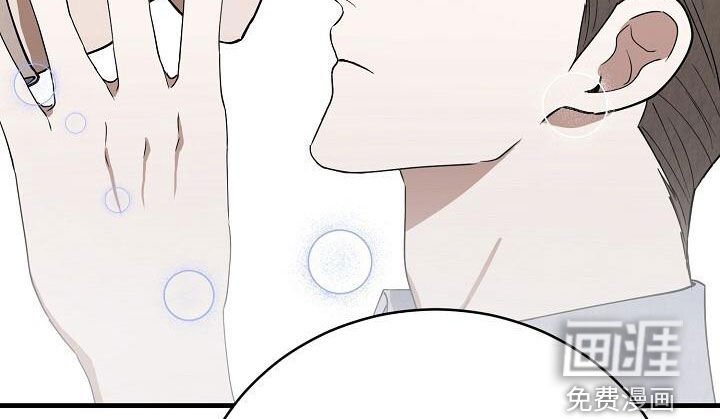 第41章：全家福
