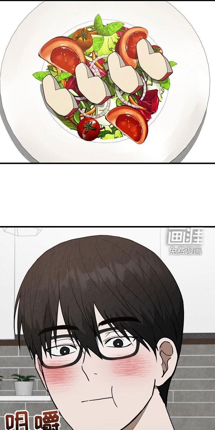 第41章：全家福