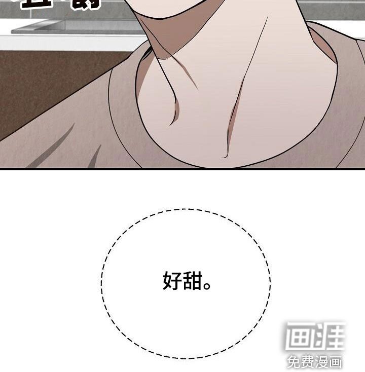 第41章：全家福