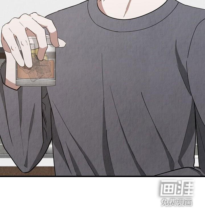 第43章：互相抱歉
