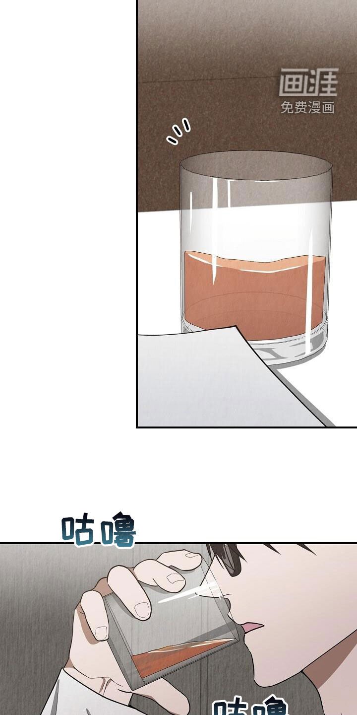 第45章：发呆