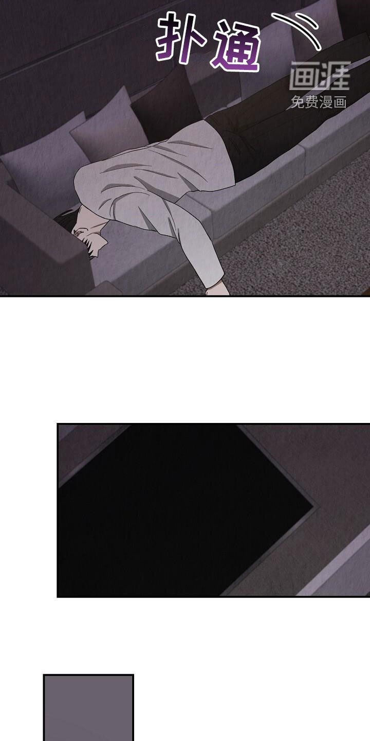 第45章：发呆