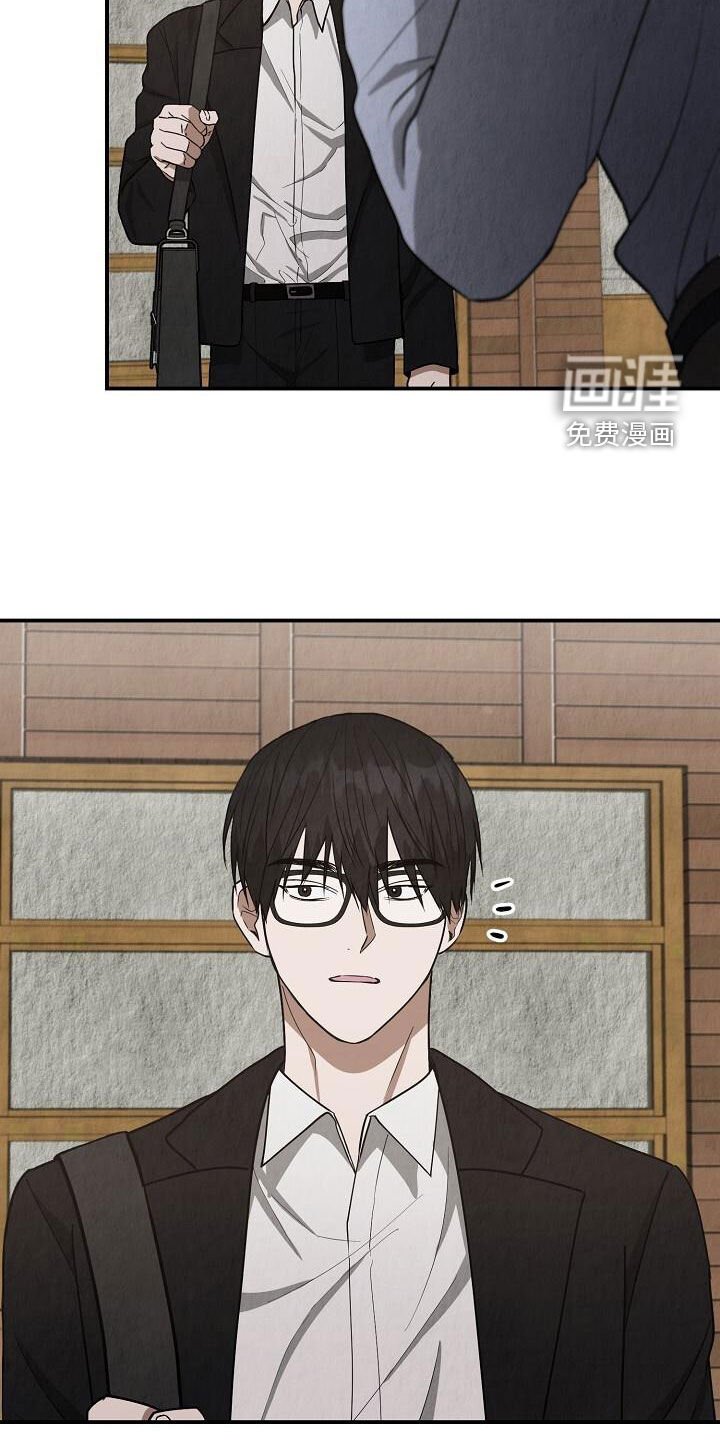 第45章：发呆