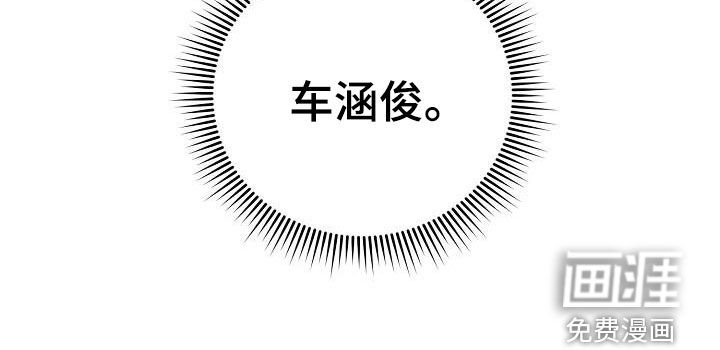 第45章：发呆