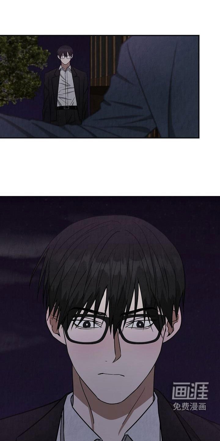 第47章：和我走吧