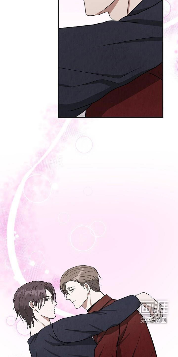 第47章：和我走吧