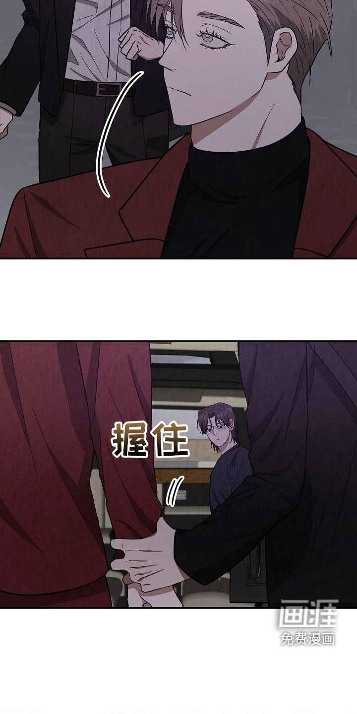 第47章：和我走吧