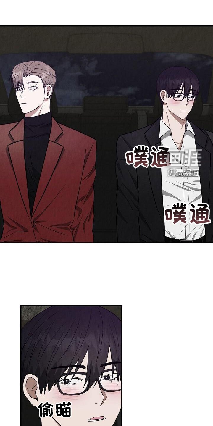 第48章：不是不喜欢