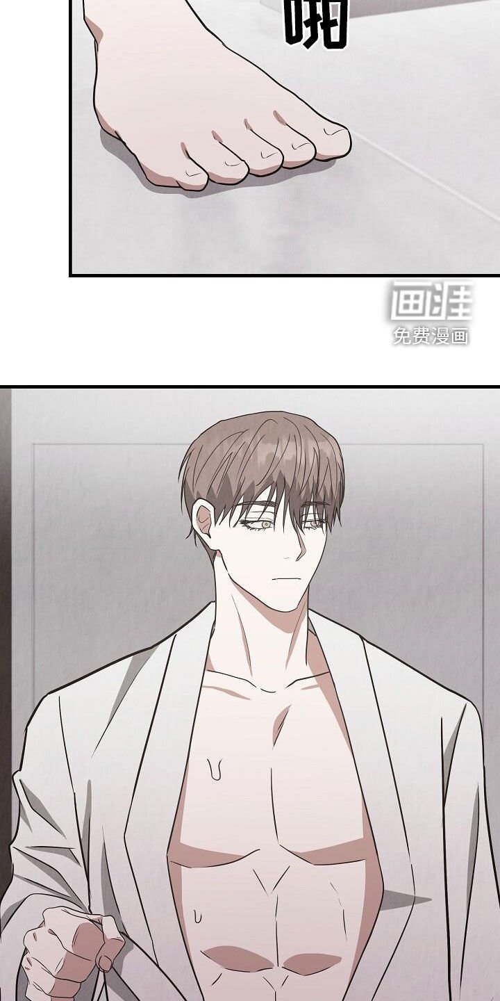 第48章：不是不喜欢