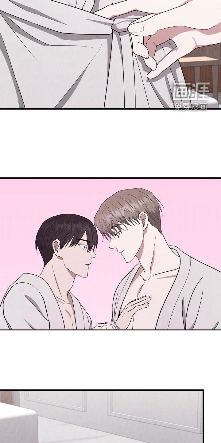 第48章：不是不喜欢