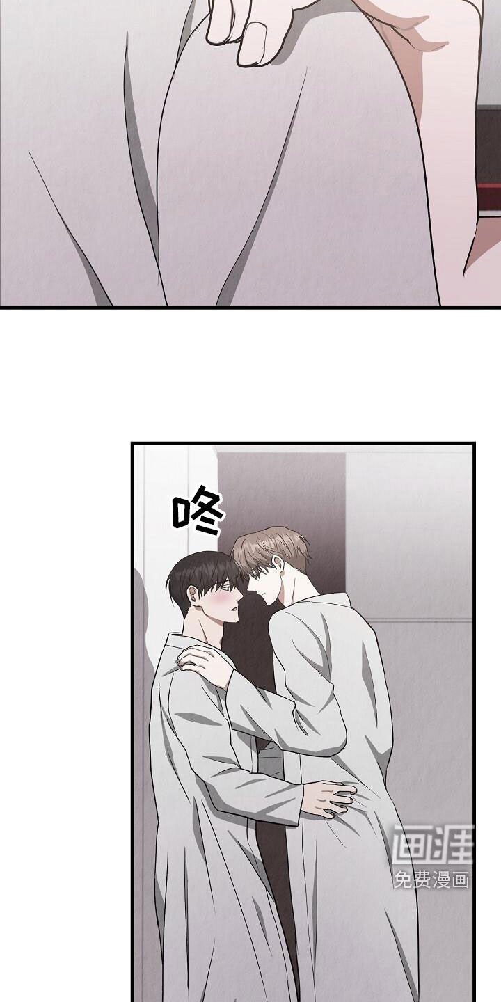 第49章：不告而别