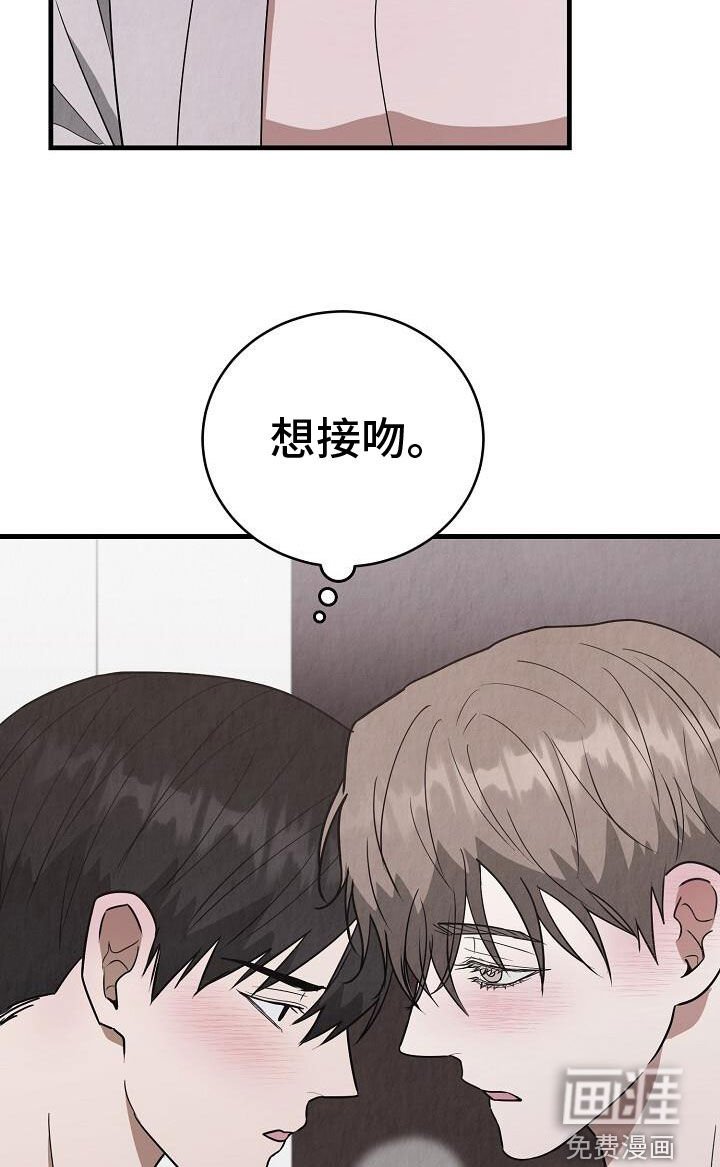 第49章：不告而别