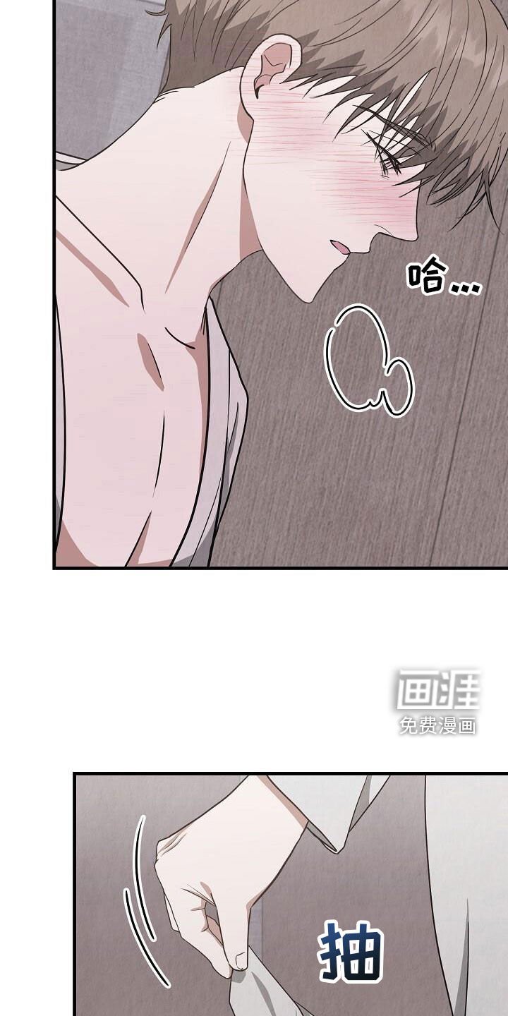 第49章：不告而别