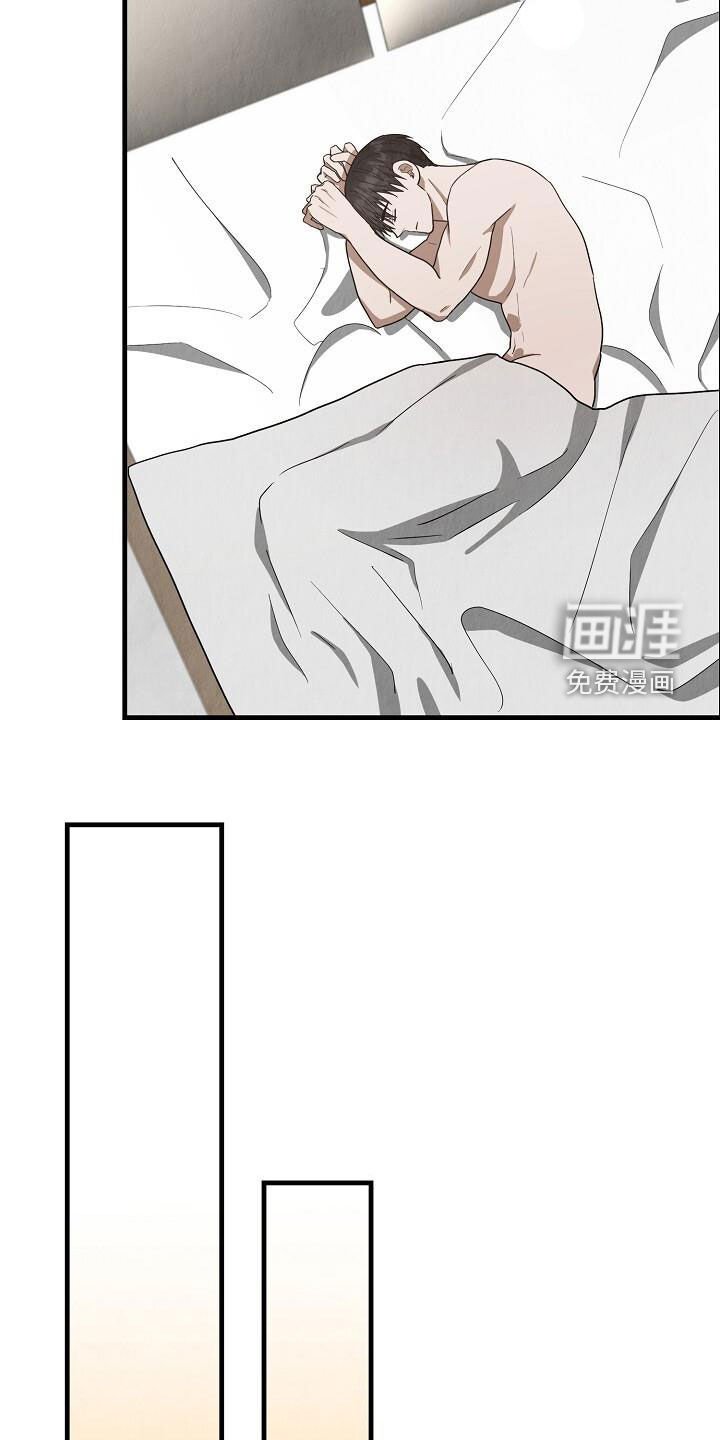 第49章：不告而别
