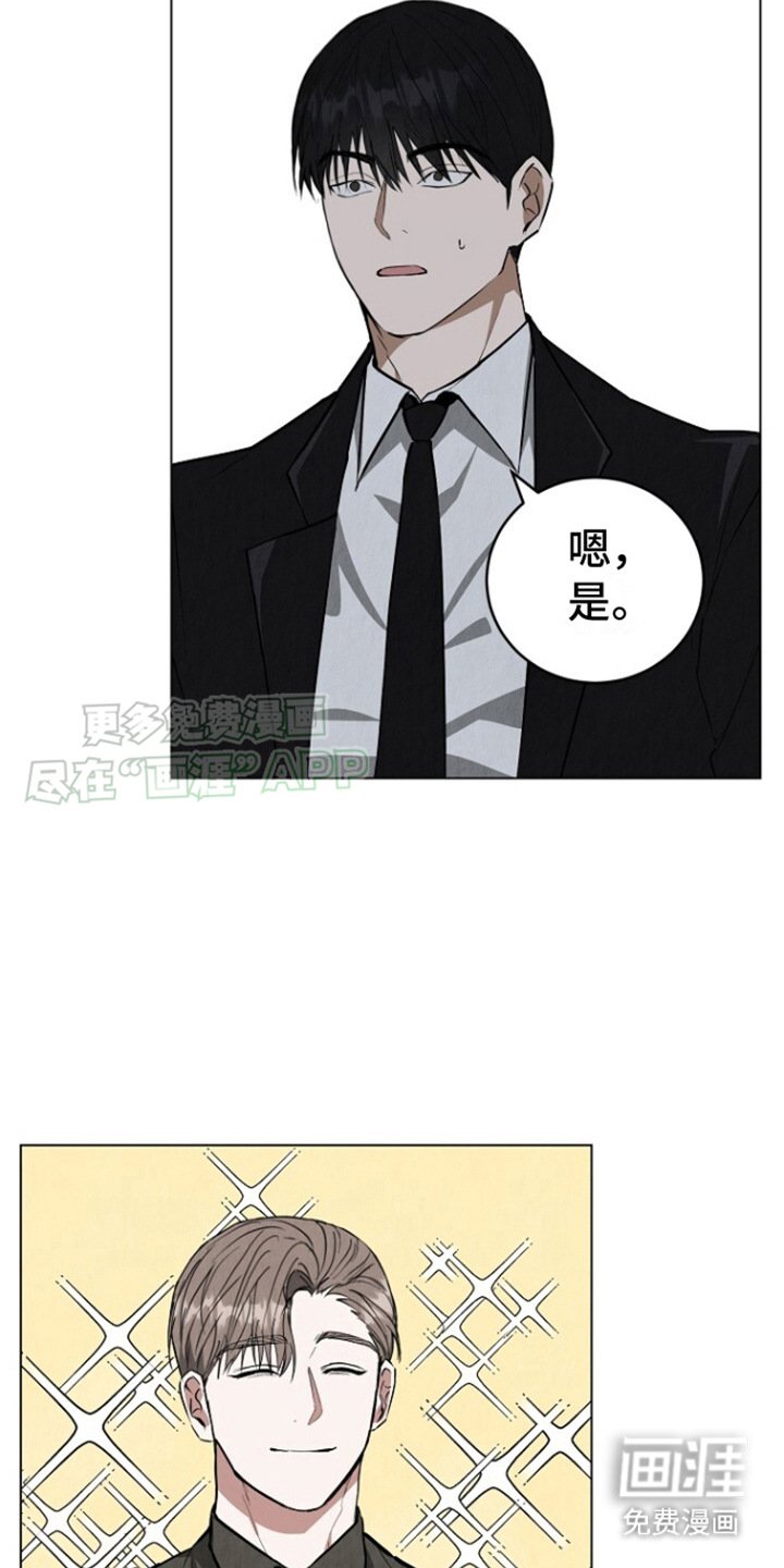 第5章：很单纯