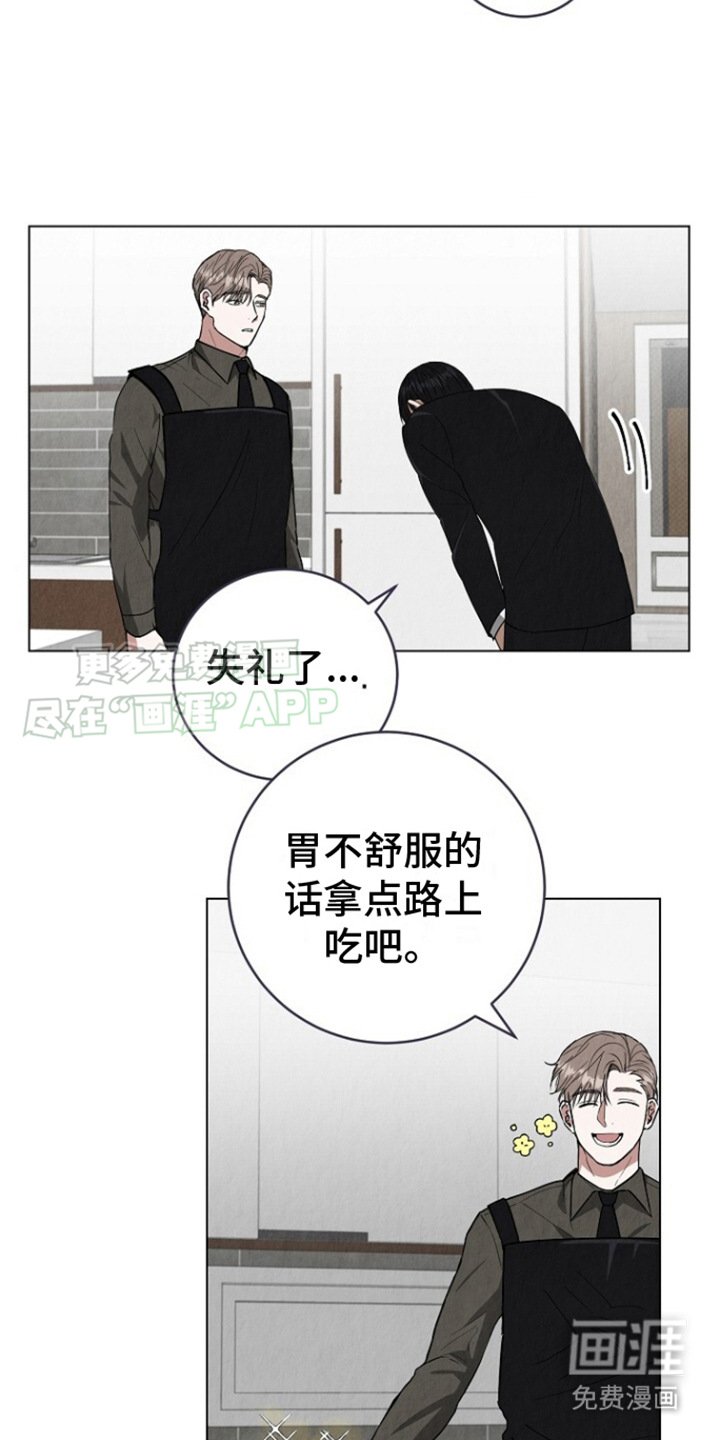 第5章：很单纯