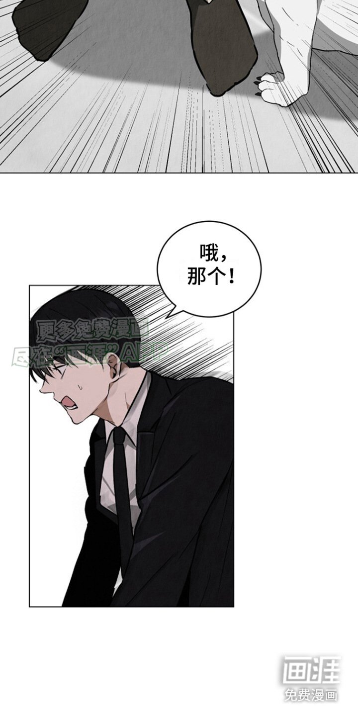 第5章：很单纯