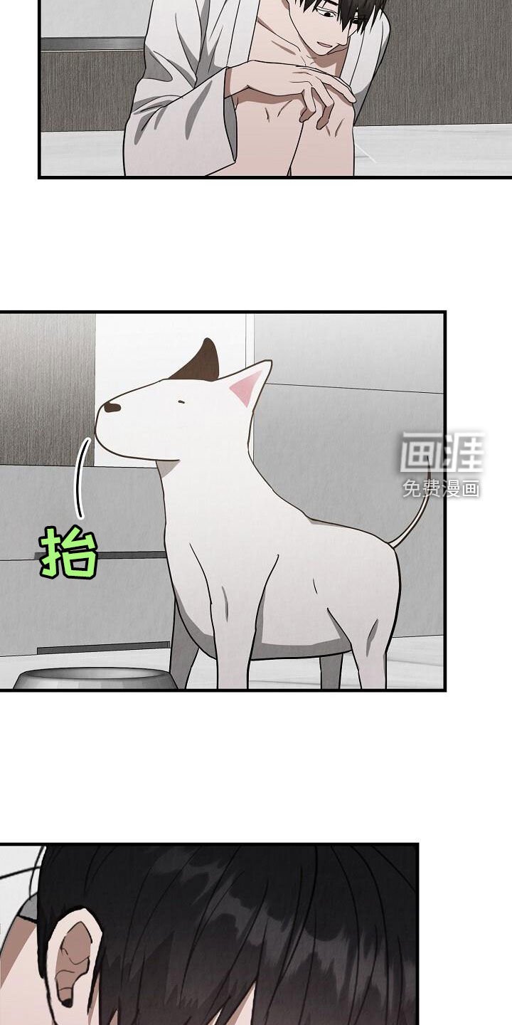 第50章：好冷漠