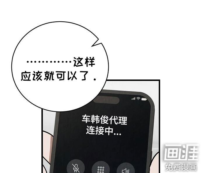 第50章：好冷漠