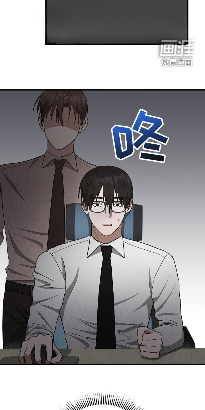 第51章：调令