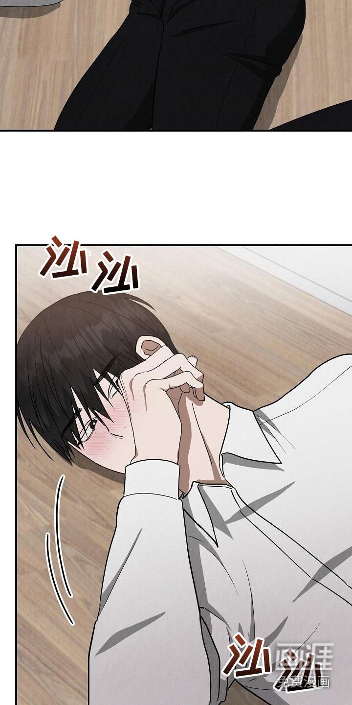 第53章：友情
