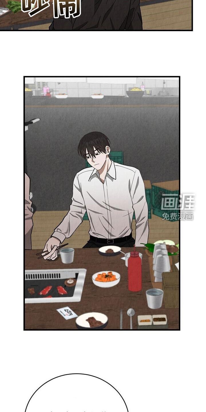 第54章：聚会