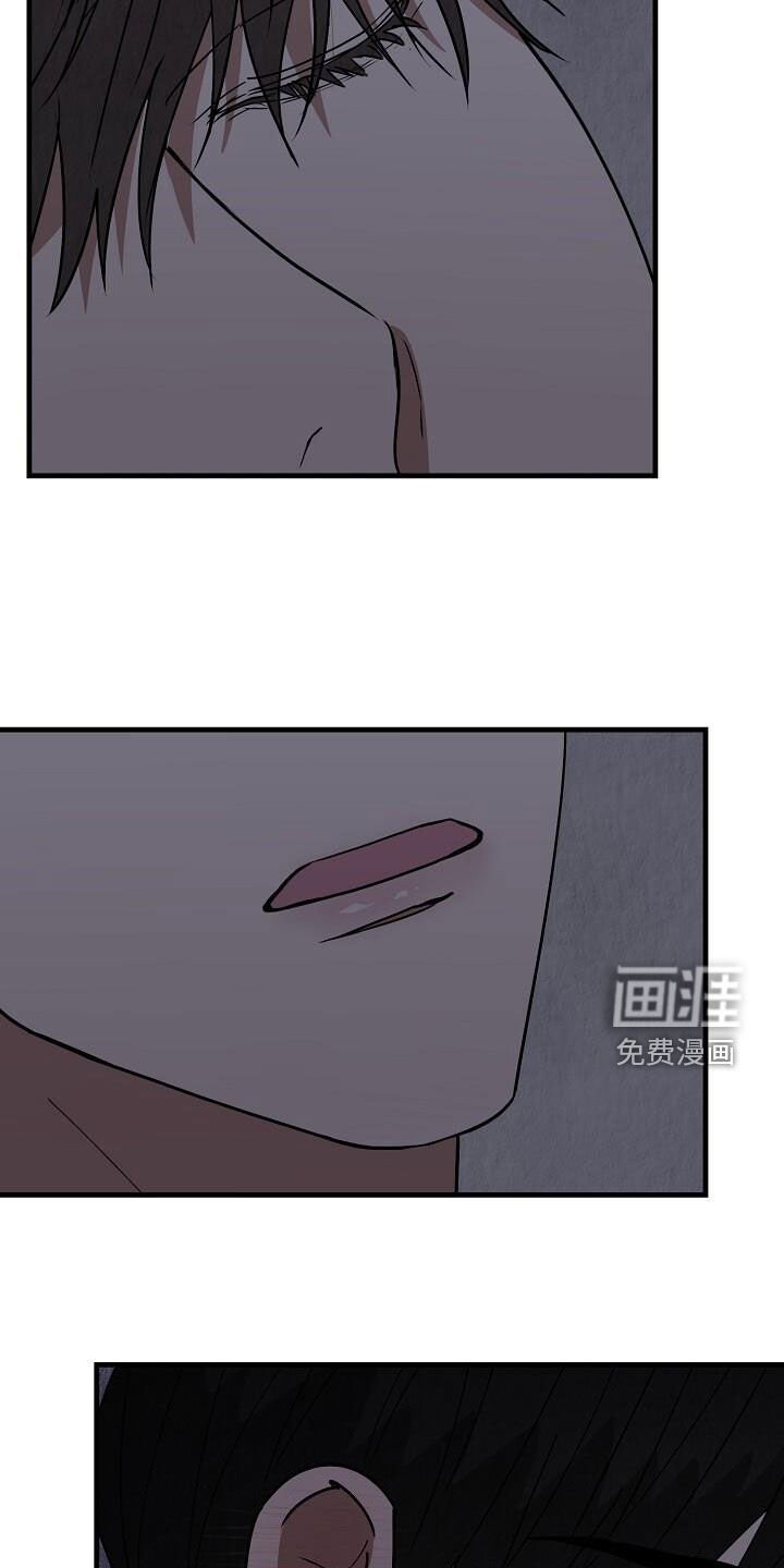 第56章：睡不着