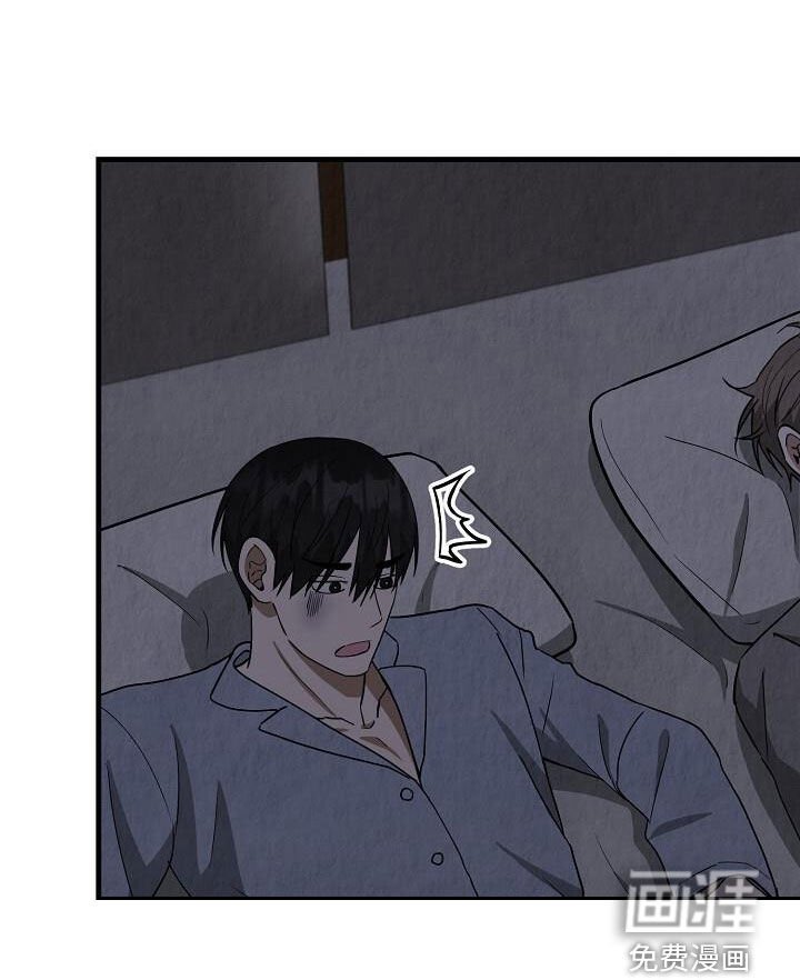 第56章：睡不着
