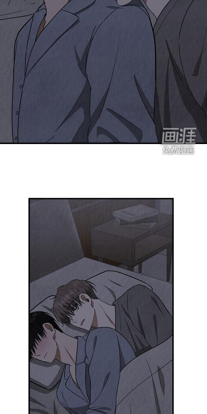 第56章：睡不着