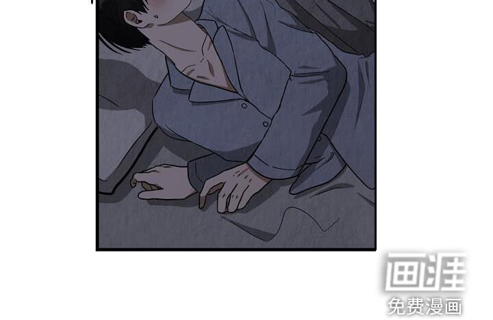 第57章：有点危险