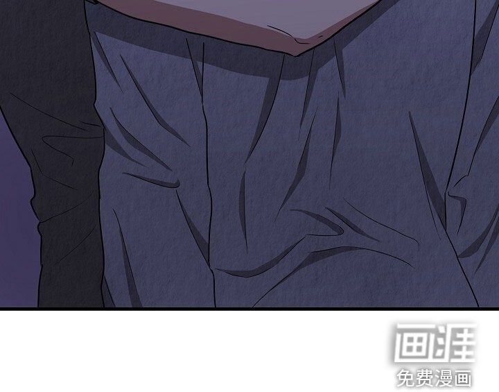 第58章：脸红