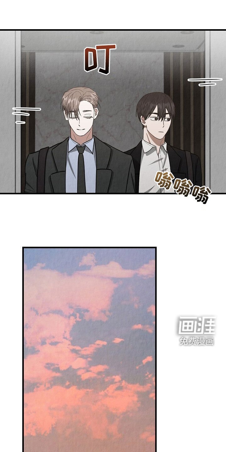 第59章：什么都可以