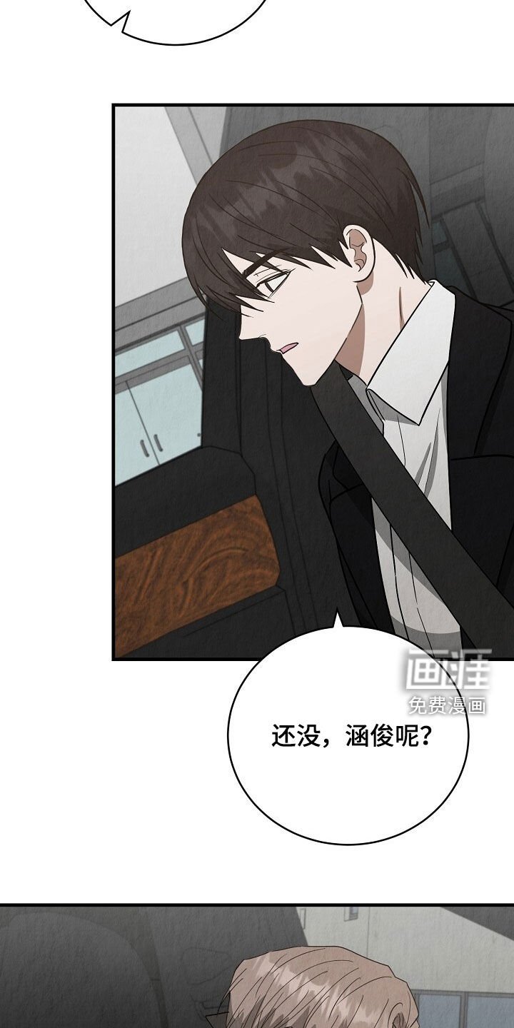 第59章：什么都可以