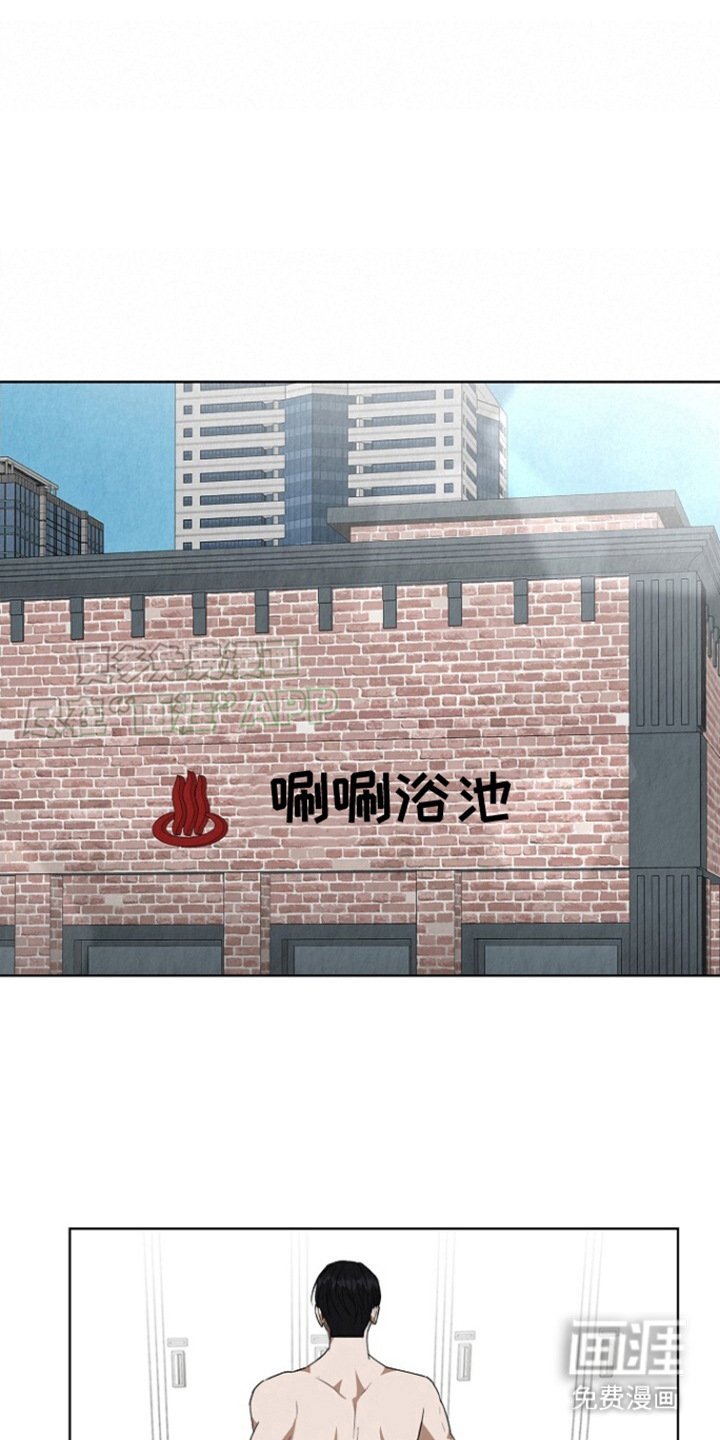 第6章：很丢脸