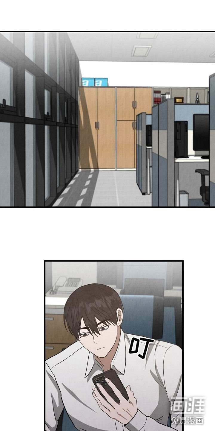 第60章：不需要这样