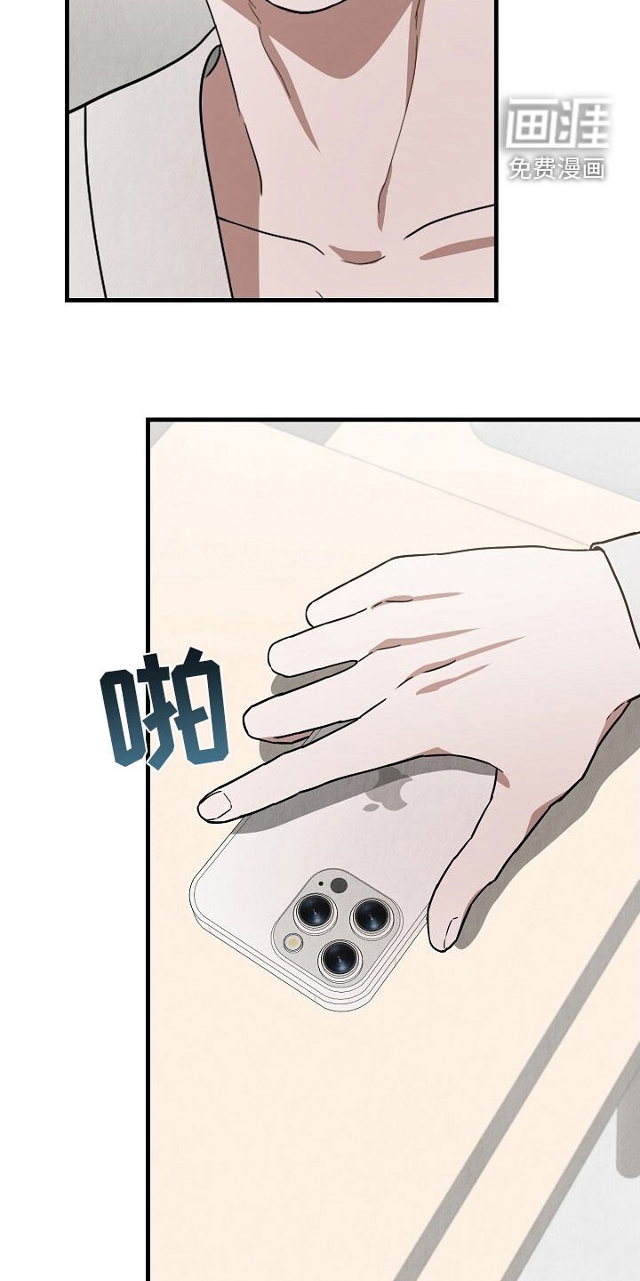第60章：不需要这样