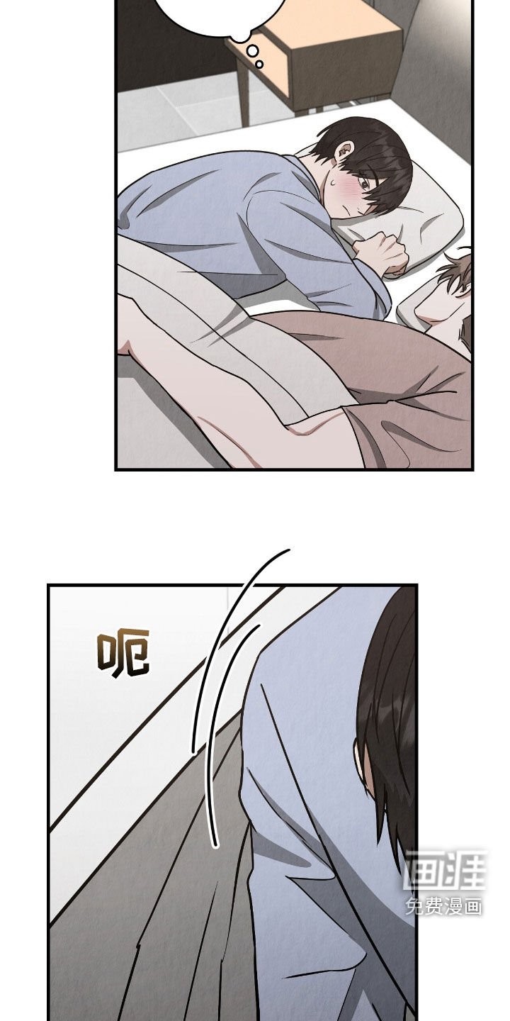 第61章：买菜