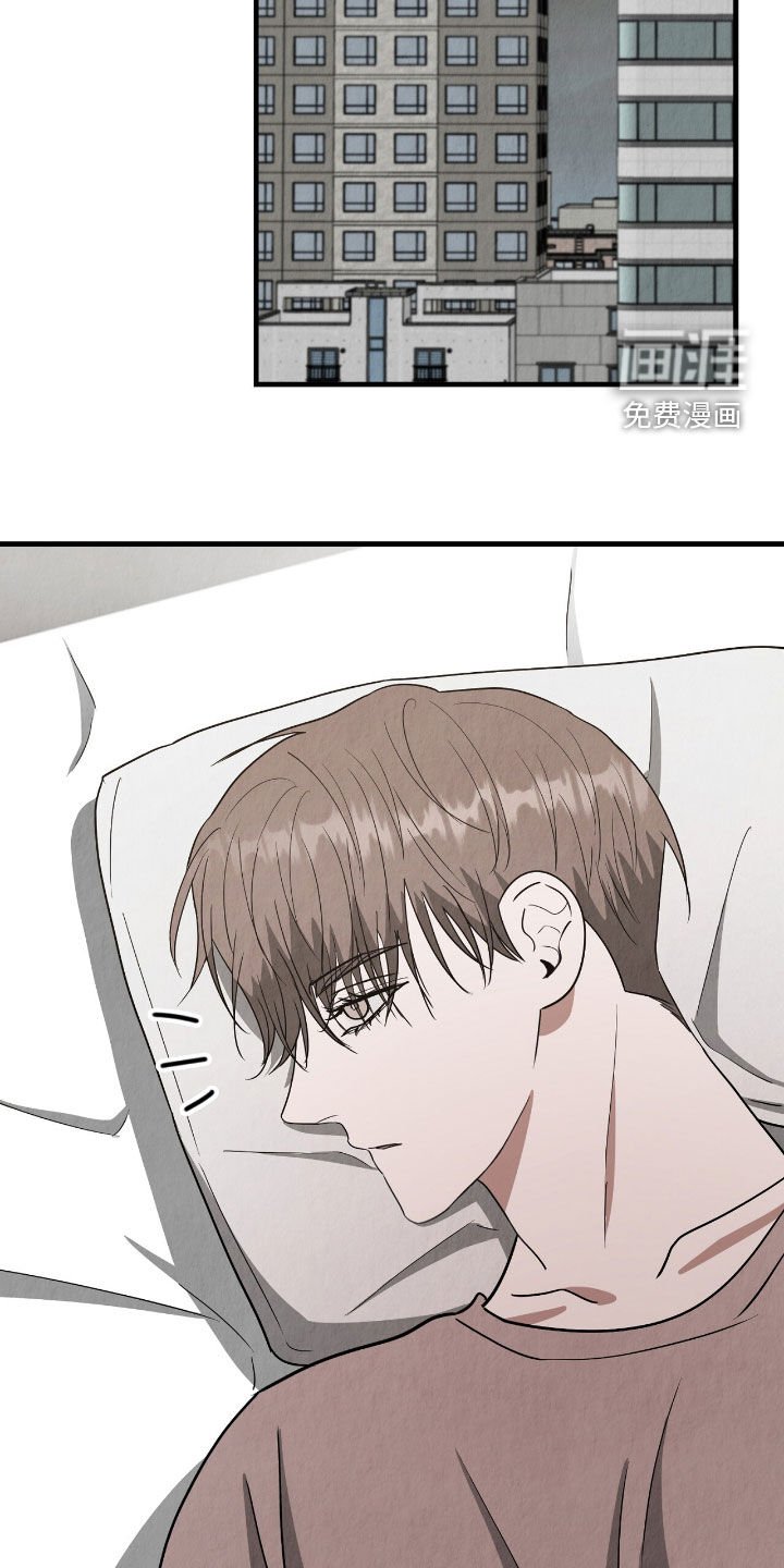 第61章：买菜