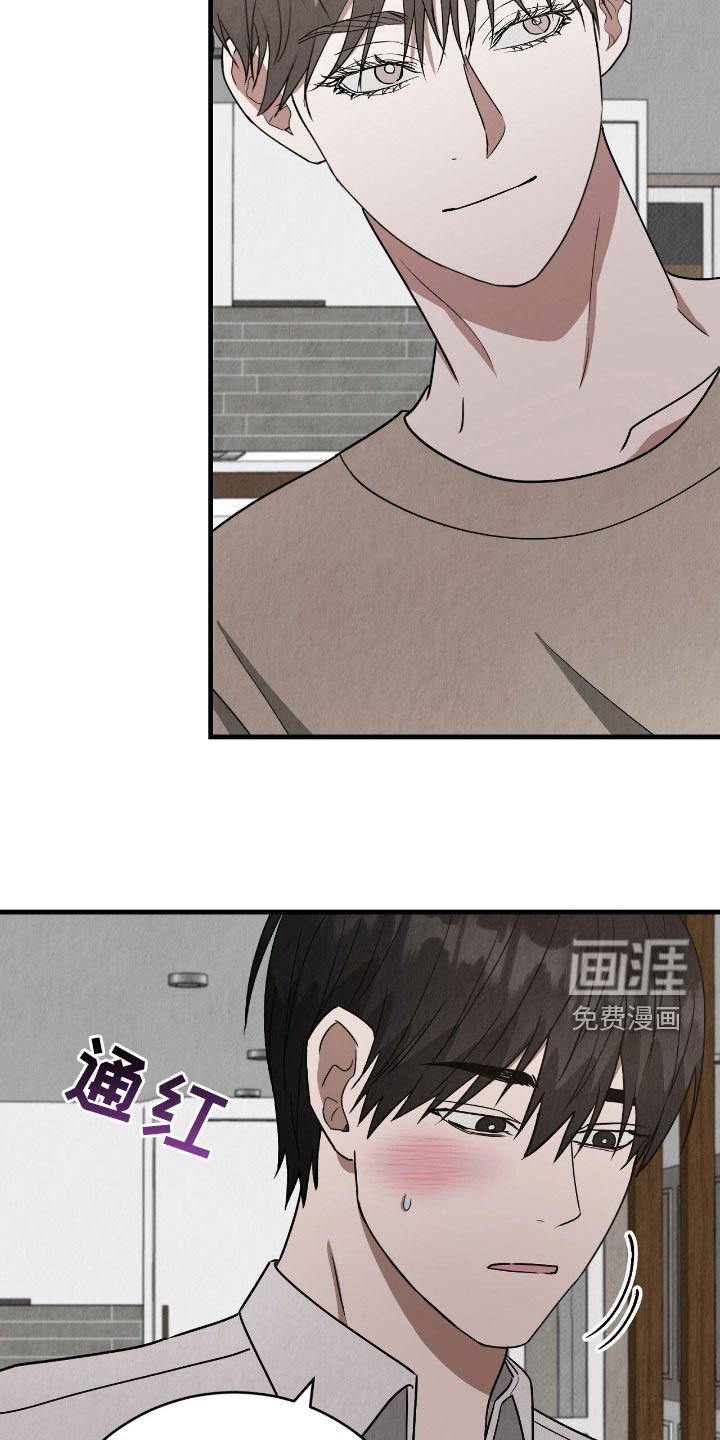 第62章：家人的担心