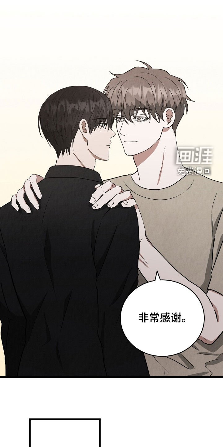 第63章：难过