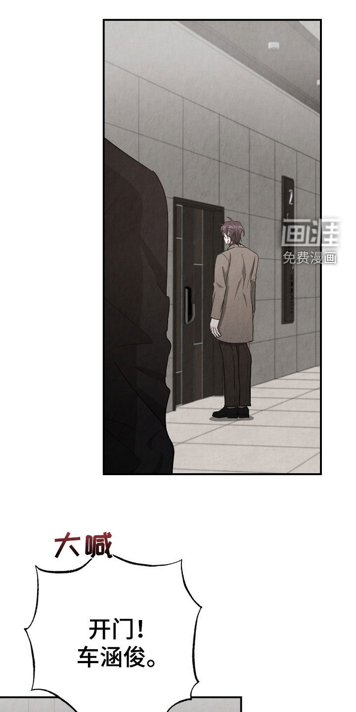 第65章：跟着感觉走